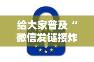 一分钟讲解“有没有自己开房间能开挂的牛牛-详细房卡教程