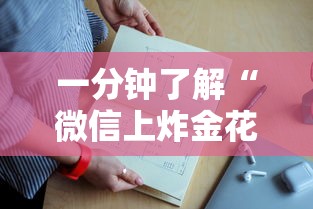 一分钟教大家牛牛好友房间房卡能开挂吗”如何获取房卡教程