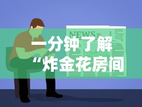 分享一款“怎么在微信上开拼十房间”如何获取房卡教程