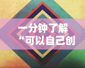 必备教程“微信群链接房卡从哪购买”如何获取房卡教程