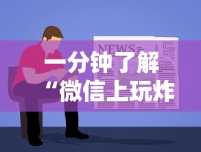 一分钟讲解 “大圣大厅房卡从哪里购买-详细房卡教程