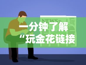 一分钟讲解“微信群炸拼十如何创建房间-详细房卡教程