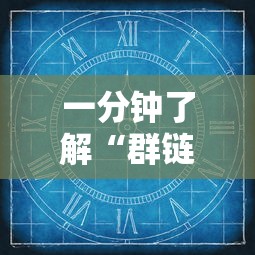 一分钟了解“群链接玩炸金花房卡在哪里充值”如何获取房卡教程