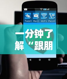 一分钟了解“跟朋友一起玩斗牛的APP”如何获取房卡教程
