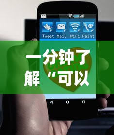 一分钟了解“可以自建房的斗牛app”如何获取房卡教程