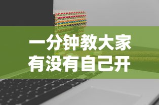 一分钟讲解 “乐乐大厅在哪购买房卡-详细房卡教程