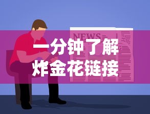 一分钟讲解 “百万牛大厅怎样购买充值房卡-详细房卡教程