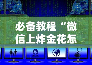 实测分享""乐乐大厅房卡哪里有”获取房卡教程