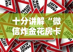 一分钟攻略“随意玩俱乐部房卡是如何充值的-如何获取房卡教程