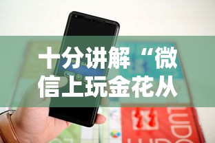 8分钟了解“哪里买微信牛牛链接房卡-详细房卡教程