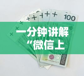 推荐一款“微信群牛牛房卡大厅”链接教程 推荐一款“微信群牛牛房卡大厅”链接教程