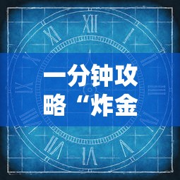 一分钟讲解 “在哪购买牛牛群链接房卡-如何获取房卡教程