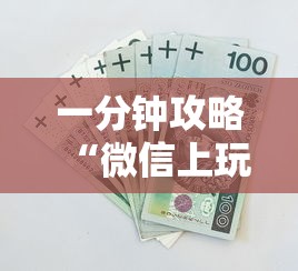 一分钟攻略“金牛座房卡在哪里充值”获取房卡教程