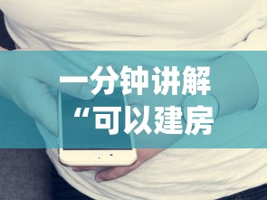 推荐一款“微信群炸金花怎么充值房卡”获取房卡教程