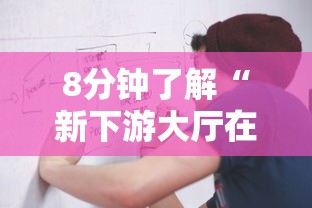 房卡秒懂“微信开牛牛如何充值房卡”链接教程