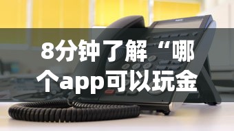 实测分享''随意玩大厅房卡是哪儿能购买的-详细房卡教程 实测分享''随意玩大厅房卡是哪儿能购买的-详细房卡教程
