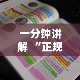 8分钟了解“微信群金花房卡如何充值-详细房卡教程