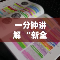 今日分享“微信炸金花房卡怎么弄”链接教程