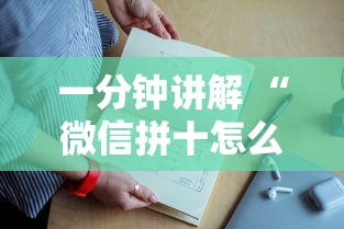 推荐一款“炸金花链接房卡充值方法”详细房卡怎么购买教程