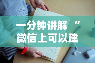 实测分享''随意玩俱乐部房卡哪里批发-如何获取房卡教程
