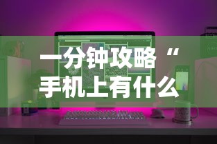 今日分享“牛牛链接购买房卡”链接教程