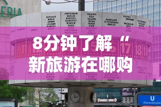 秒懂普及''随意玩大厅房卡代理中心-如何获取房卡教程 秒懂普及''随意玩大厅房卡代理中心-如何获取房卡教程