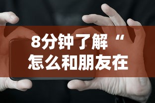 必备教程“随意玩大厅房卡正版卡出售-详细房卡教程