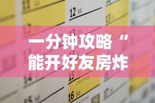 房卡秒懂“微信牛牛房卡在哪买”详细房卡怎么购买教程
