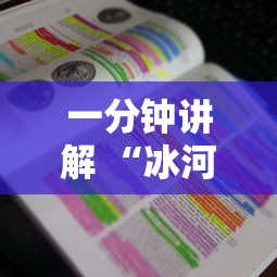 秒懂普及''群链接玩炸金花房卡是在哪里充的-如何获取房卡教程