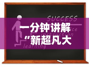推荐一款“微信炸金花如何充值房卡”链接教程