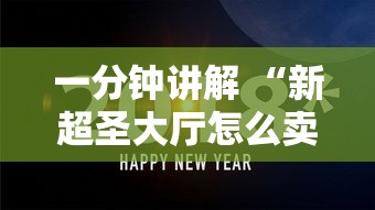 今日话题""炸金花群链接房卡批发”链接教程
