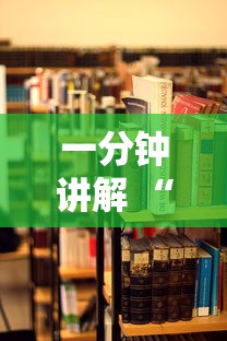 玩家必看''微信群链接玩金花到哪里充值房卡-如何获取房卡教程