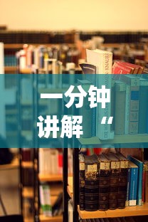 一分钟讲解 “嫦娥大厅房卡从哪充值-详细房卡教程