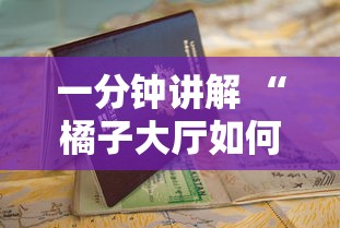 房卡秒懂“微信开金花房卡充值方法”获取房卡教程