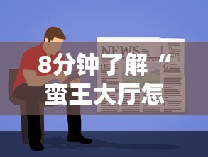 今日话题""微信开金花群房卡充值方法”链接教程