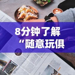 必备教程“微信群牛牛房卡批发”获取房卡教程