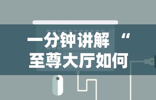 玩家必看''微信开炸金花房卡是怎样充值的-如何获取房卡教程