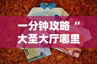 玩家攻略“玩牛牛群链接如何充值房卡”详细房卡怎么购买教程