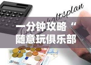 实测分享''微信炸金花链接房卡怎么联系客服-如何获取房卡教程
