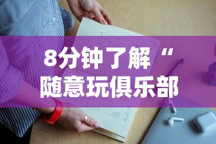 房卡秒懂“牛牛群链接怎么买房卡”获取房卡教程