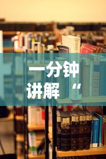 一分钟讲解 “漫游大厅哪里购买房卡-详细房卡教程