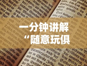 实操教程''微信炸金花链接房卡是怎么充值的-如何获取房卡教程