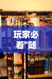 房卡秒懂“微信金花房卡在哪买”链接教程