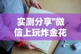 今日话题""冷酷大厅房卡在哪里获取”详细房卡怎么购买教程