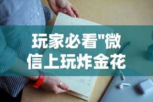 实测分享""女娲区哪里可以充房卡”链接教程