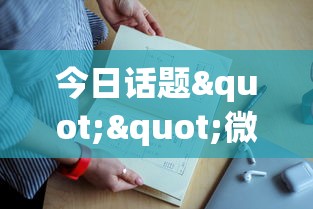 玩家攻略“微信开牛牛群房卡怎么弄”获取房卡教程
