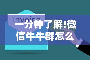 一分钟了解!珊瑚互娱哪里可以购买房卡”获取房卡教程