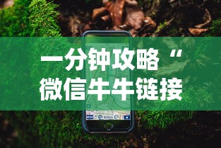 今日话题""九九联盟房卡在哪里获得”链接教程
