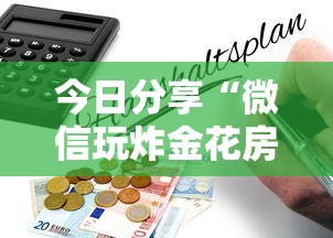 实测分享""牛牛链接购买房卡”详细房卡怎么购买教程