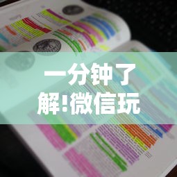 一分钟了解!微信玩牛牛正版房卡”获取房卡教程
